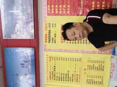 -明呈黄鱼面馆(斜土路店)