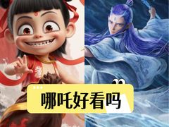 -沈阳铁西万象汇