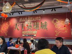 -老闵田螺馆·南昌市井菜·特色小吃(总店)