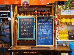 -懒人盐府人家·自贡大麻鱼(安贞店)