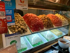 -暹罗广场