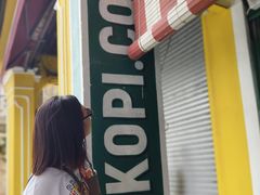 -何九海南茶店(鬼仔巷店)