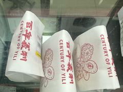 -百年义利(东直门店)