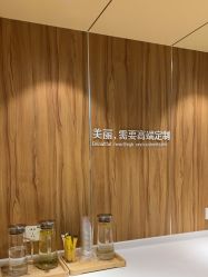 -Yestar宁波艺星整形医院