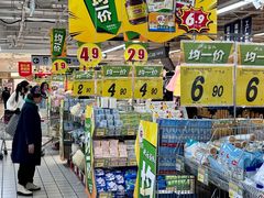 -大润发(八仙城店)