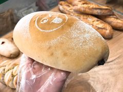 -面包与我Bread Or Me(长城汇店)