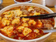 -清真马杰山牛肉汤馆