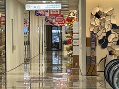 -红星美凯龙北京至尊MALL(东四环中路店)