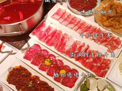 -许府牛火锅(信义坊总店)