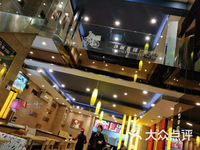 千尊比萨(禾祥店)-图片-厦门美食-大众点评网