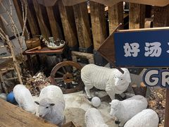 -快乐小羊·内蒙牛羊肉火锅(流花中心店)