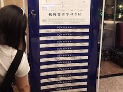 -南京维景国际大酒店(南京博物院店)