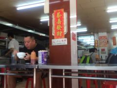 -源记肠粉(华贵路店)