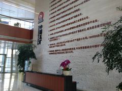 -五矿广场