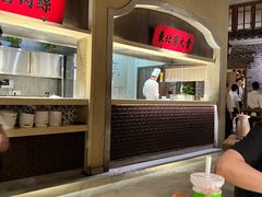 -北方家宴(番禺永旺店)