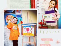 -星宝贝美术创意中心(万嘉商业广场店)