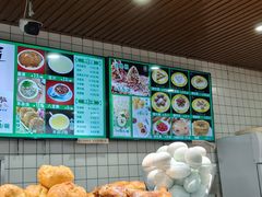-护国寺小吃(左家庄店)