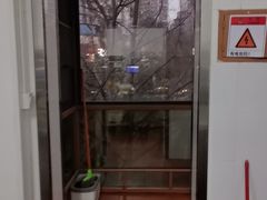 -黔蘑菇四季餐厅(观山湖店)