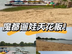 -上海月湖雕塑公园