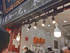 -刘纪孝腊牛羊肉(北广济街店)