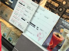 菜单-麦丽丝红油辣椒冰淇淋(江家巷店)