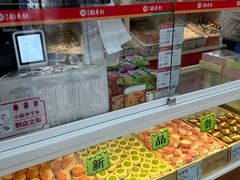 -稻香村(王府井店)