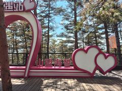 -帽儿山国家森林公园