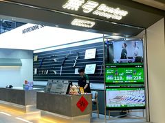 -無弓射箭俱乐部(领展中心城店)