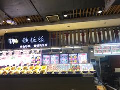 -双桂坊美食街(南大街商业步行街店)
