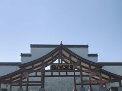 -采石矶景区