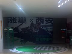 -涨巢·潮玩水疗局