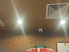 -棒约翰比萨意面(马家堡西路店)