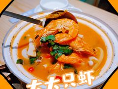 -米泰芒·东南亚料理(体育西店)