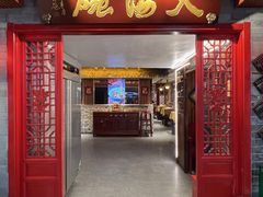 -大海碗·炸酱面·烤鸭·京菜(天坛店)