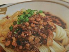 -遇见小面(凯德广场店)