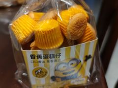 -巴黎贝甜(五道口店)