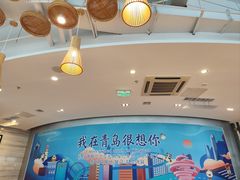 -鼎泰丰(嘉年华•海信广场VILLAGE店)