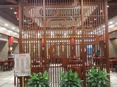 -永和园酒楼