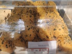 -闻酥园(大慈寺店)