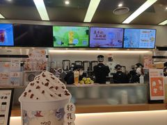 -CoCo都可(友谊阳光店)