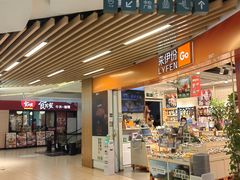 -THE hood开新里(御桥路店)