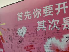 -SM城市广场(扬州店)