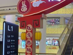 -银泰百货(北京大红门店)