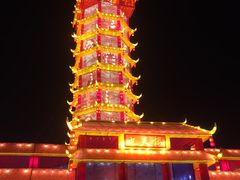-秀丽东方