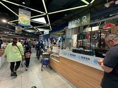 -盒马鲜生(枣园路店)