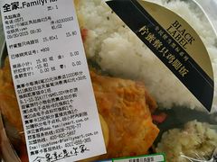 -全家便利店(孩儿巷店)