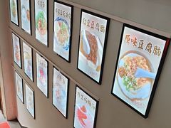 -邓家豆腐老店(总店)