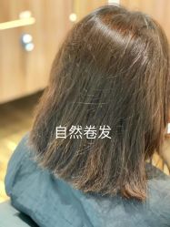 -曼都发型