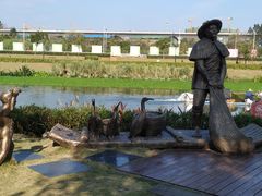 -那考河湿地公园