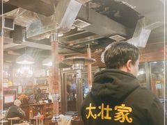 大堂-大壮家原味烤肉(兴华北街店)